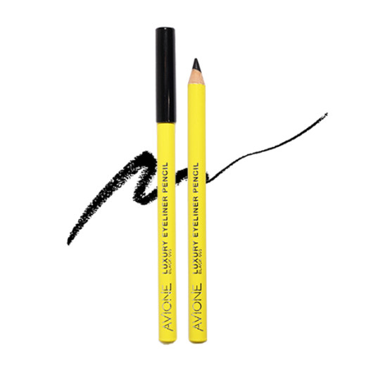 Luxury Brow Liner Pencil